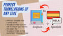translate your text from english to spanish