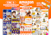 design amazon listing images ebc a plus content