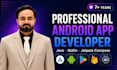 develop and customize android apps