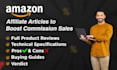 write amazon affiliate articles to get instant conversions