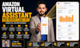 be your amazon fba virtual assistant and PPC ads manager, VA for amazon store