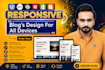 design, clone, and revamp a professional wordpress blog