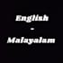 translate malayalam script and words into english
