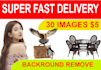 bulk image background removal, product photo editing, photoshop clipping path