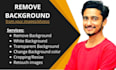 remove bg from images