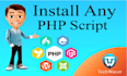 install any PHP scripts on your hosting