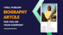 publish biography news article about you or company