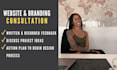 conduct a design review and consultation via zoom