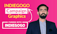 design your indiegogo, kickstarter, and gofundme