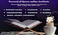 be your online quran teacher, quran teaching