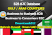 do uae bahrain kuwait saudi gulf arab b2b b2c lead generation