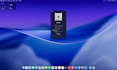 install macos on your PC or laptop