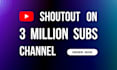 give a shoutout on my 3m youtube channel