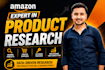 do amazon product research for fba private label