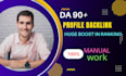 do high da profile do follow white hat SEO backlinks