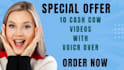 make cash cow youtube videos with voiceover