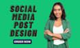 do any create best social media post design