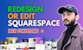 edit clone copy or redesign wix squarespace shopify website