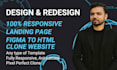 design landing page, responsive clone with HTML, tailwind CSS, js, vue, react