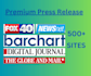 write and distribute your press release to premium sites