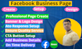 do facebook business page create and setup with logo design