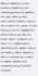 convert any text into a  bionic reading  text
