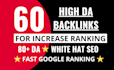 build SEO backlinks via high authority dofollow link