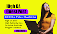 publish high da guest posts with SEO do  follow backlinks