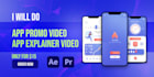 do app promo and explainer video
