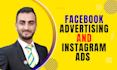 setup facebook advertising shoes and ig campaign