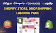 design shopify ecommerce website landing page by pagefly shogun or gempages