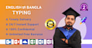 do bangla or bengali type or writing from pdf, image
