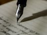 do good creative writing with innovation
