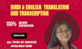 do english to hindi translation or transcription