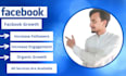boost your facebook page fastly