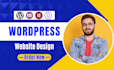 create wordpress site, develop custom wordpress, business website development