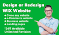 build wix website design or redesign wix website