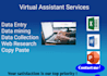do data, data entry, web research