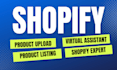 do shopify product listing and collections management