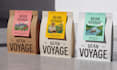 design premium coffee bag and label packaging for your brand