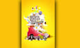 design the amazing banner, poster and flayer for you