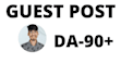 do guest posts on  da90 plus site