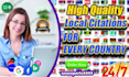 do top local citations for any country