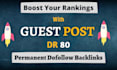 do guest post,high da guest post,tech guest post