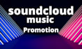 do viral soundcloud promotion no bots
