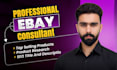 be your ebay virtual assistant, ebay dropshipping and private lable VA