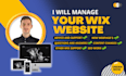 manage your wix website