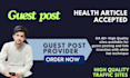 do a guest post on high quality tech sites