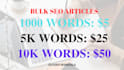 write bulk SEO articles and blog posts