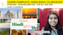 be your hindi tutor for 60 minutes, learn hindi beginner to advanced